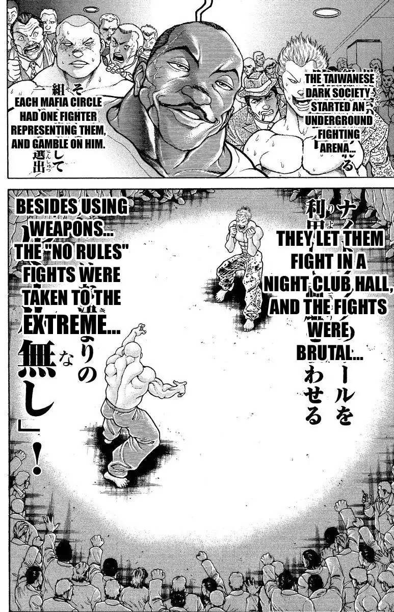 New Grappler Baki Chapter 204 6